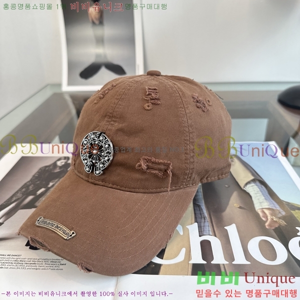 ũ������ ���� K24145-3