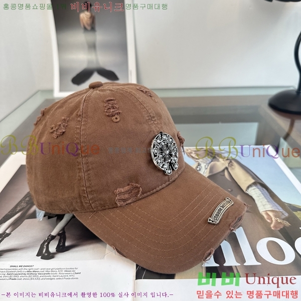 ũ������ ���� K24145-3
