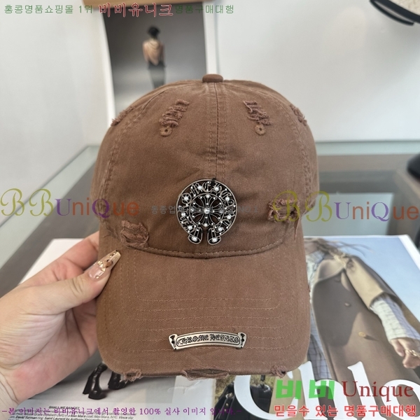 ũ������ ���� K24145-3