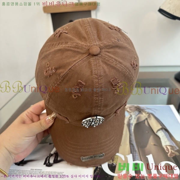ũ������ ���� K24145-3