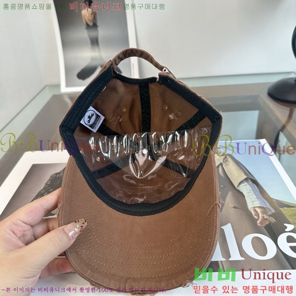ũ������ ���� K24145-3