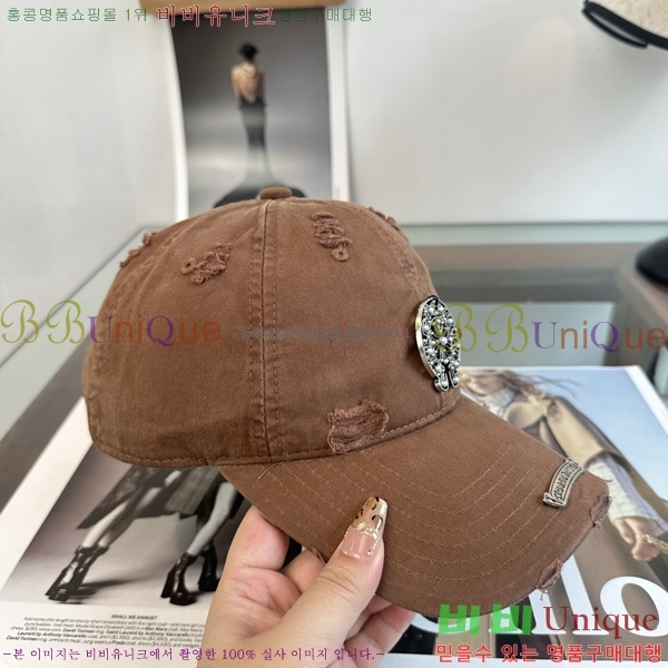 ũ������ ���� K24145-3
