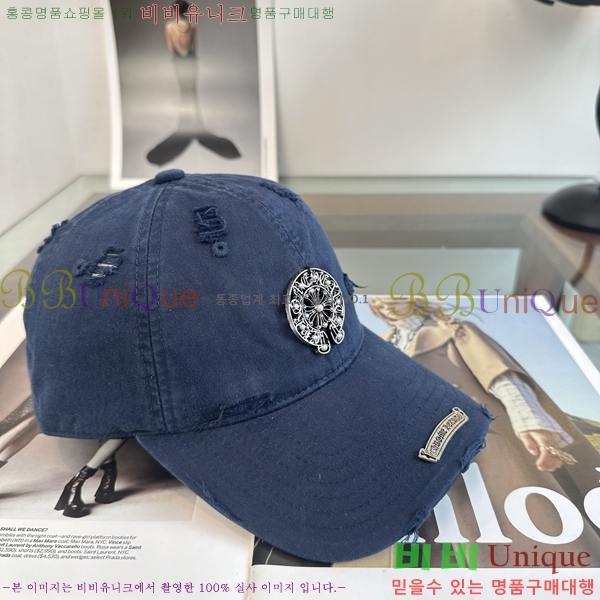 ũ������ ���� K24145-4