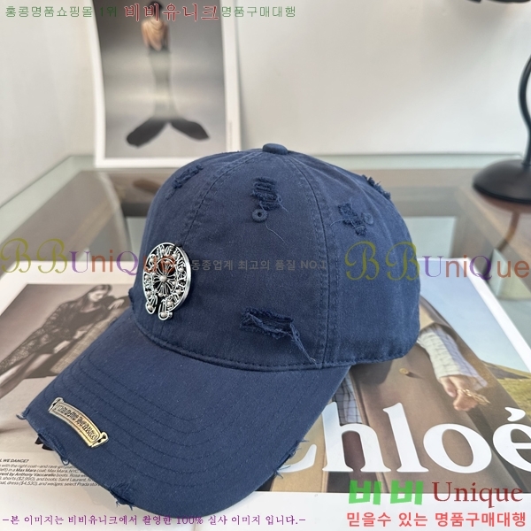 ũ������ ���� K24145-4