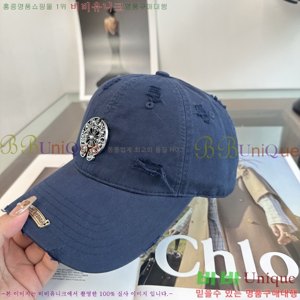 ũ������ ���� K24145-4