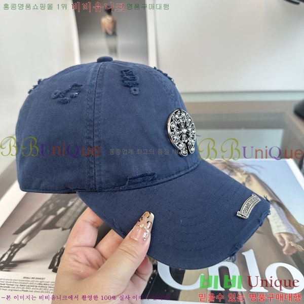 ũ������ ���� K24145-4