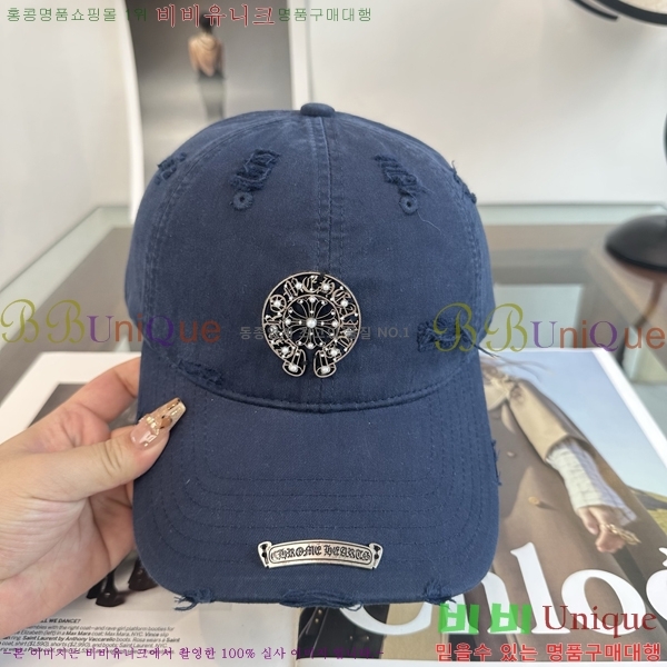 ũ������ ���� K24145-4