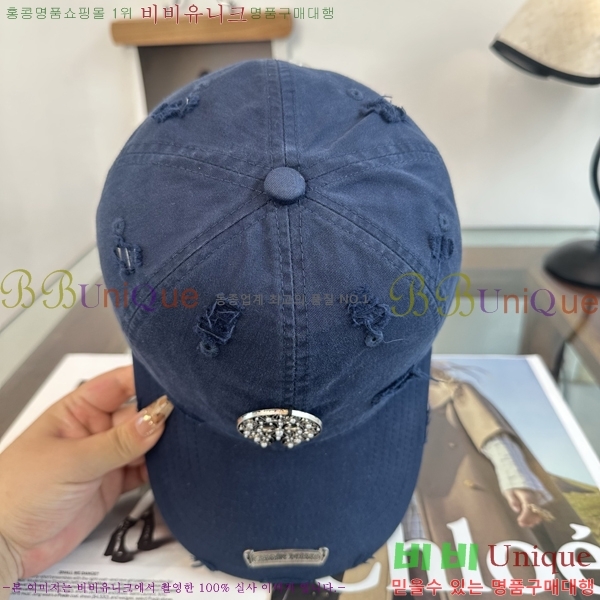 ũ������ ���� K24145-4