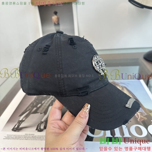 ũ������ ���� K24145-5