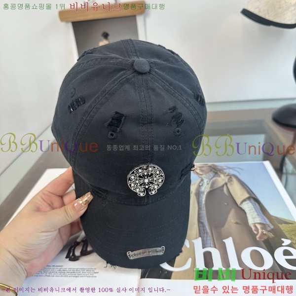 ũ������ ���� K24145-5