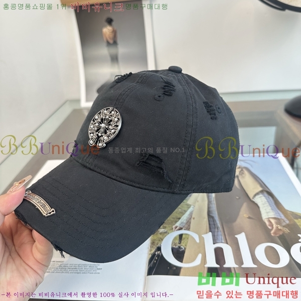 ũ������ ���� K24145-5