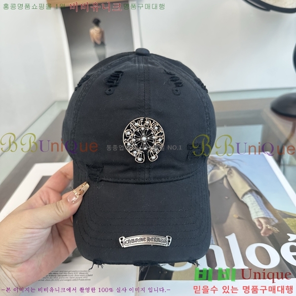 ũ������ ���� K24145-5