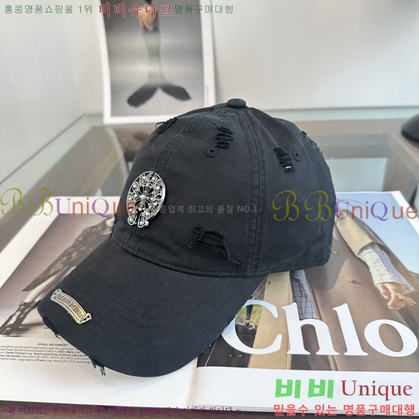 ũ������ ���� K24145-5