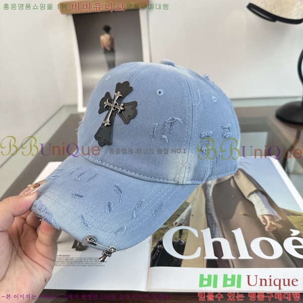 ũ������ ���� K24146-1