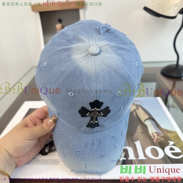 ũ������ ���� K24146-1