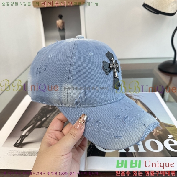 ũ������ ���� K24146-1