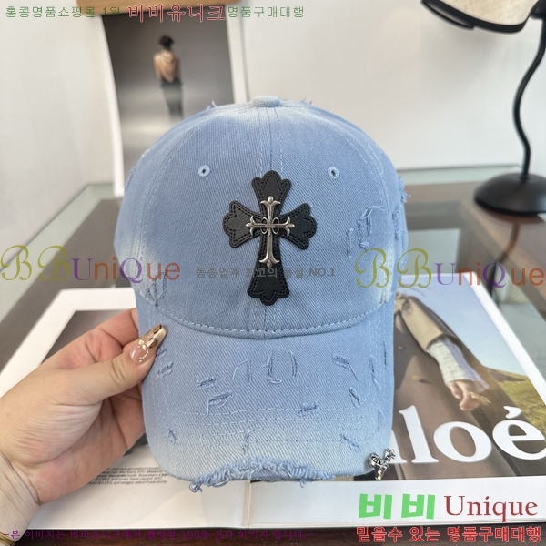 ũ������ ���� K24146-1