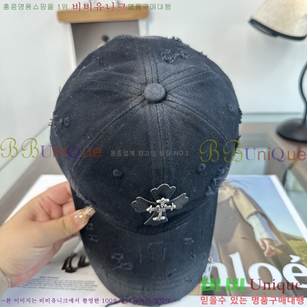 ũ������ ���� K24146-2