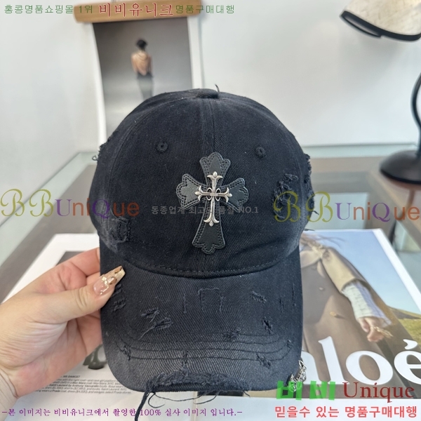 ũ������ ���� K24146-2