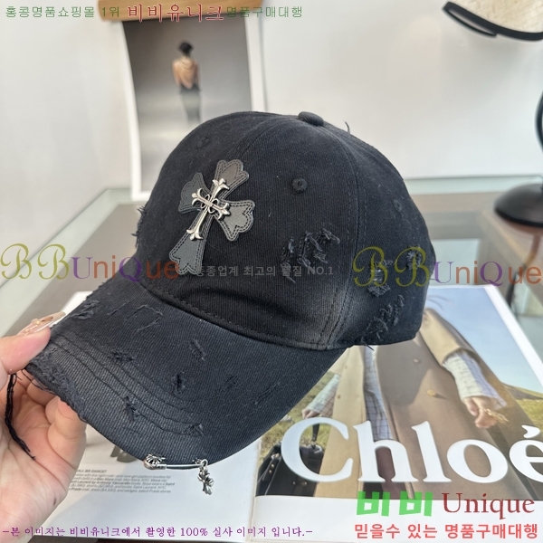 ũ������ ���� K24146-2
