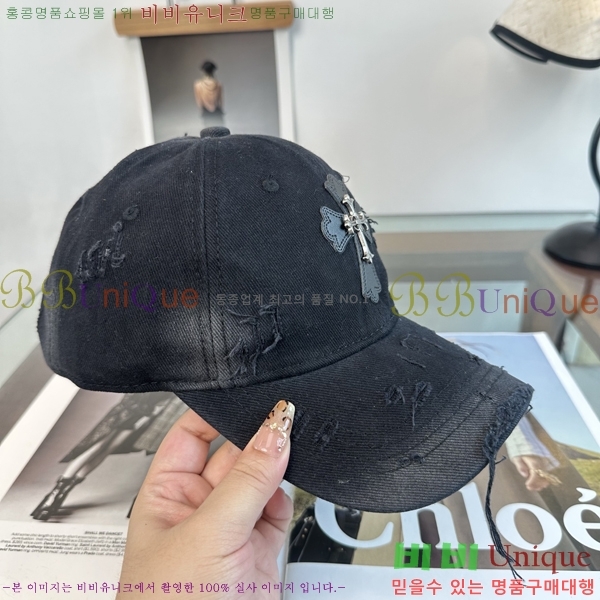 ũ������ ���� K24146-2