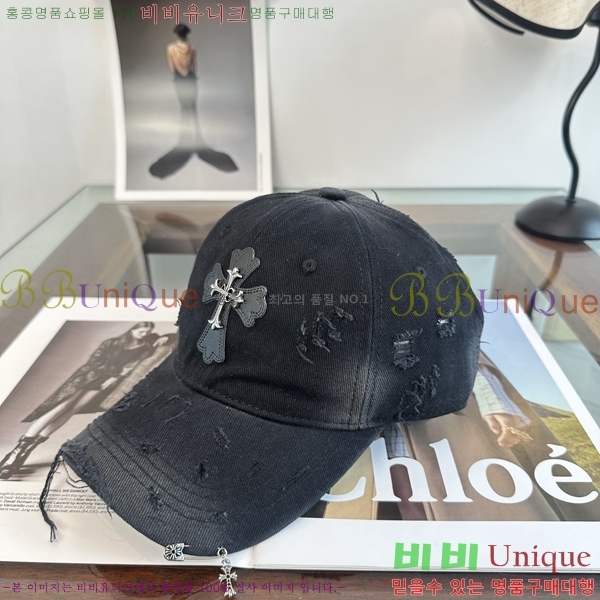 ũ������ ���� K24146-2