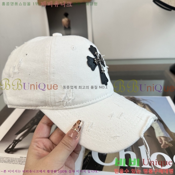 ũ������ ���� K24146-3