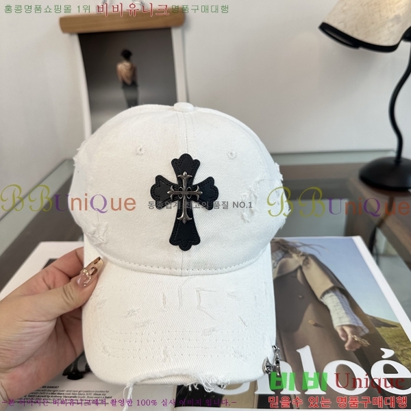 ũ������ ���� K24146-3