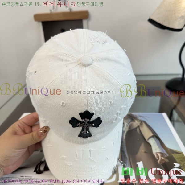 ũ������ ���� K24146-3