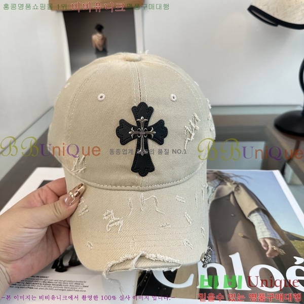 ũ������ ���� K24146-4