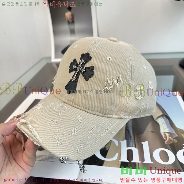 ũ������ ���� K24146-4