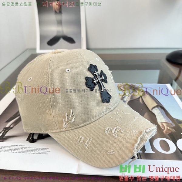 ũ������ ���� K24146-4