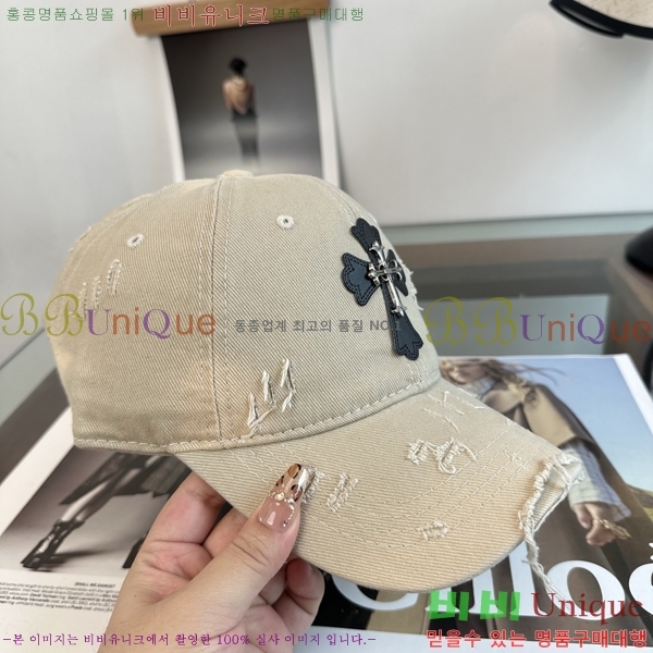 ũ������ ���� K24146-4