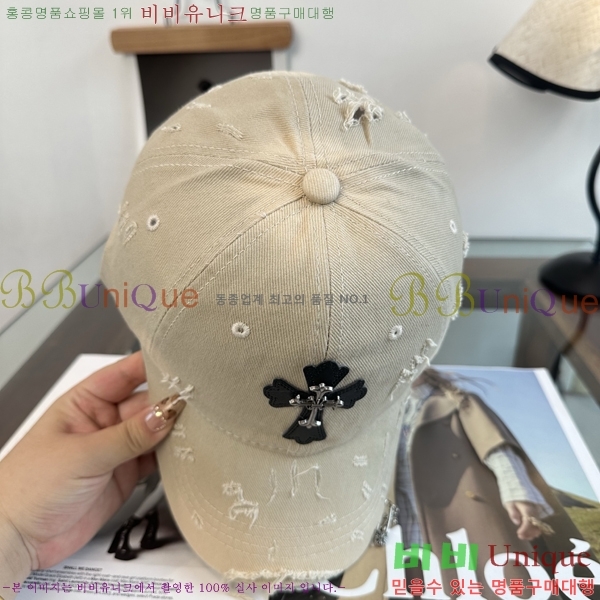 ũ������ ���� K24146-4