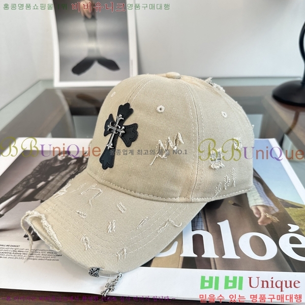 ũ������ ���� K24146-4