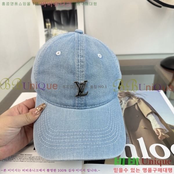���̺��� ���� LV50237-2