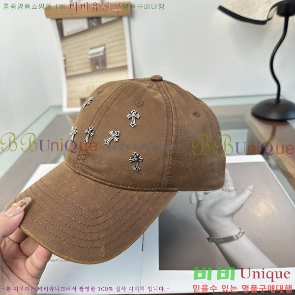 ũ������ ���� K24147-1