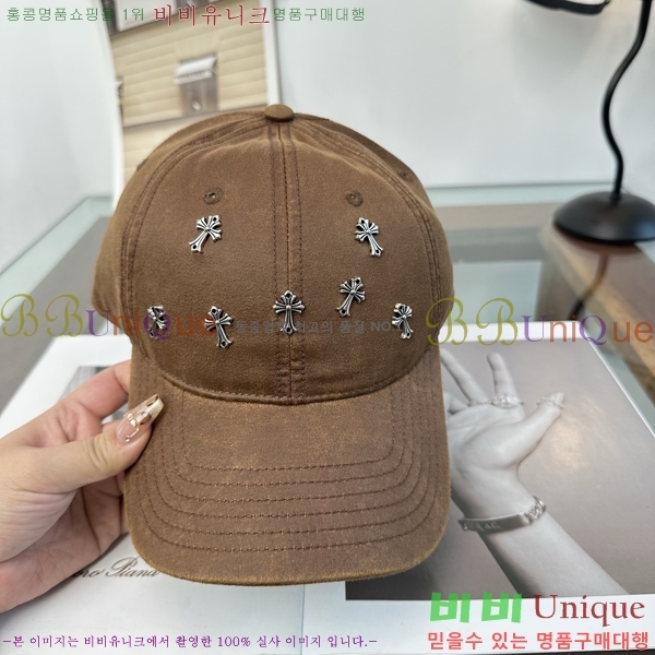 ũ������ ���� K24147-1
