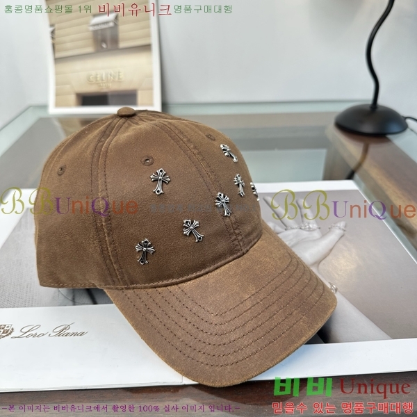 ũ������ ���� K24147-1