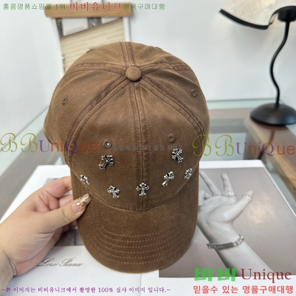 ũ������ ���� K24147-1