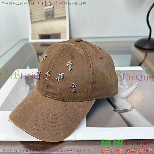 ũ������ ���� K24147-1