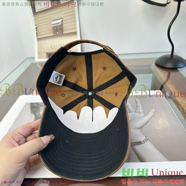 ũ������ ���� K24147-1