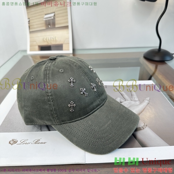 ũ������ ���� K24147-2