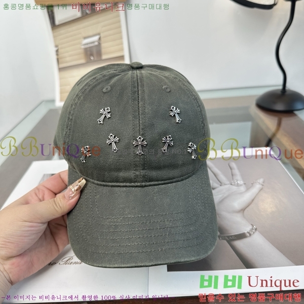 ũ������ ���� K24147-2