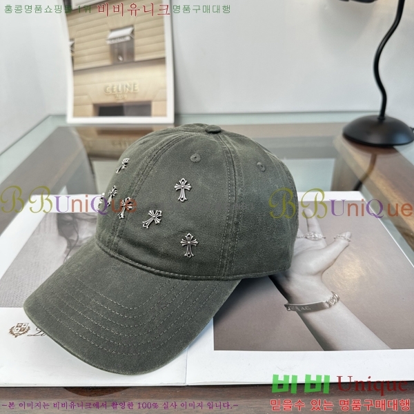 ũ������ ���� K24147-2