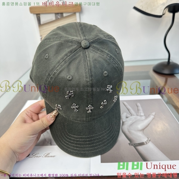 ũ������ ���� K24147-2