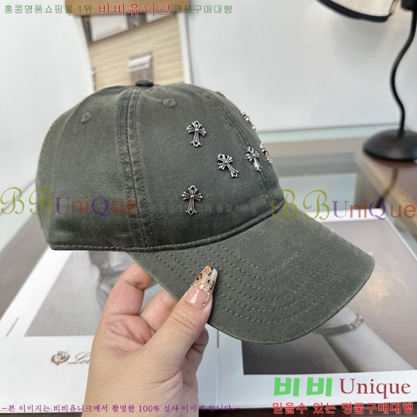 ũ������ ���� K24147-2