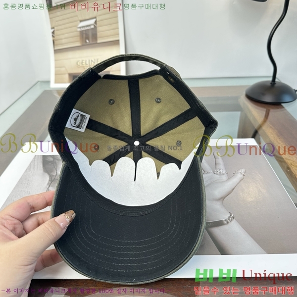 ũ������ ���� K24147-2