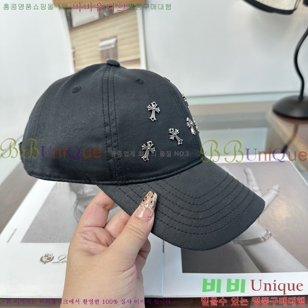 ũ������ ���� K24147-3