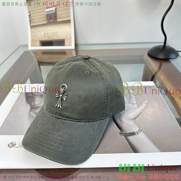 ũ������ ���� K24148-1